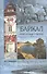 Байкал. Край солнца и легенд - 0