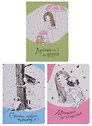 Записная книжка А6+ 32л 115*165 мм "Блокнотик с песиками и девочками", в ассортименте