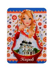 ГС Магнит Киров Храм Успения (4043813)