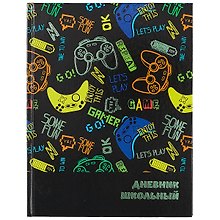 Дневник школьный «Джойстики», Феникс+