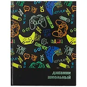 Дневник школьный Феникс+, "Джойстики"