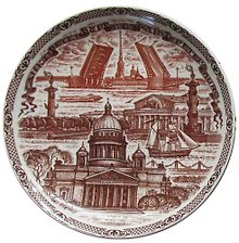 Тарелка "Исаакиевский собор" (d=10см)