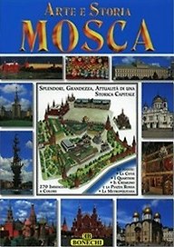 Альбом Москва Bonechi (Ita) (м)