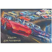 Альбом для рисования Academy Style, "Спортивные машины", А4, 40 листов, на склейке, в ассортименте