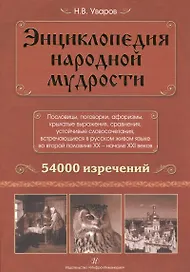 Методы рациональной автоматизации производства