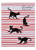 Дневник школьный Феникс+, "Кошечки", 48 листов - 0