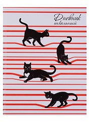 Дневник школьный Феникс+, "Кошечки", 48 листов