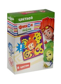 Centrum, Цветной песок Фиксики-Симка