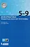 Информатика. Примерные рабочие программы. 5-9 классы: учебно-методическое пособие. ФГОС - 0