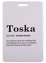 Чехол для карточек Toska (словарь)