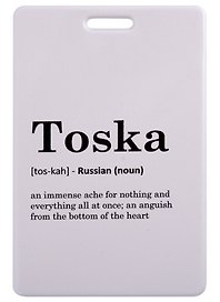 Чехол для карточек Toska (словарь)
