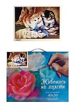 Набор, Картина по номерам, Играющие котята (GX6003) (40х50) (+6) (28цв.) (коробка)