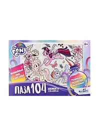 Пазл «Пони в цветах» My Little Pony, 104 элемента, Origami