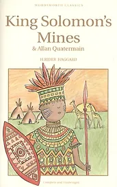 King Solomons Mines & Allam Quatermain