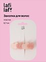 Заколка Сердечки розовые (пластик) (6,7см) (12-Izzy-8) (Lafilaf)