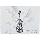 Тетрадь для нот «Музыка скрипки» 16 листов, А4, скрепка - Listoff - 0