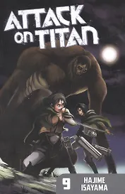Attack on Titan 9