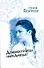 Домработница царя Давида: (роман) / Волчок И. (АСТ) - 0