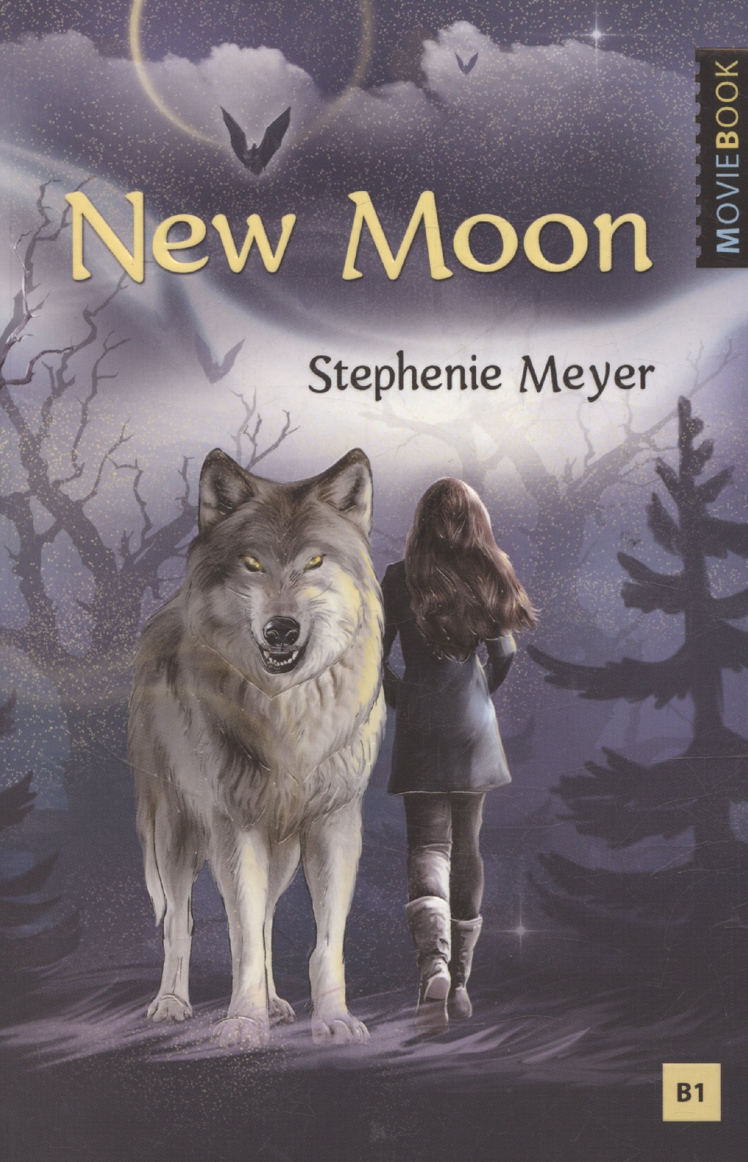 

New Moon / Новолуние. Уровень B1