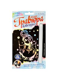LORI Гр-197 Гравюра Новогодняя малая с эф. голограф. Снеговичок-лыжник (набор д/творчества) (6+) (упаковка)