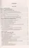 Гражданский кодекс Российской Федерации. Части первая, вторая, третья и четвертая - 1