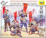 Сборная модель ЗВЕЗДА, Асигару-Аркебузиры (1:72) 6402