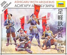 Сборная модель ЗВЕЗДА, Асигару-Аркебузиры (1:72) 6402