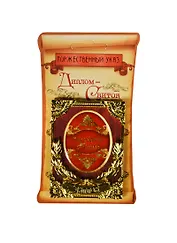 Диплом мини-книжка Наградной титул (8х6) (860932) (Сима-ленд)