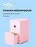 Точилка механическая «Pastel colors», пластик, Yoi - 0