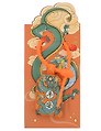 Оберег-подвеска Благополучия (4х6) (12-20251113-5)