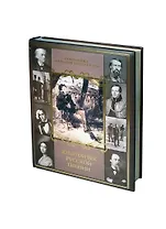Золотой век русской поэзии