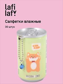 Салфетки влажные Котик/собачка (баночка) (30 шт) (12-26851-A8) (Lafilaf)