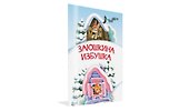 Заюшкина избушка. Сказка - 1