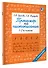 Тренажер по чистописанию. 1-2-й класс - 2