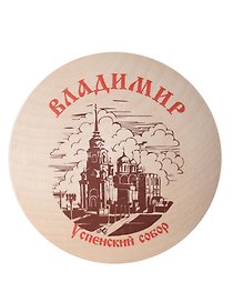 Магнит сувенирный Владимир, 60 мм (дерево) (Петра4)