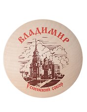 Магнит сувенирный Владимир, 60 мм (дерево) (Петра4)