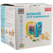 Игрушка BRADEX Игра развивающая Бизикуб