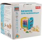 Игрушка BRADEX Игра развивающая Бизикуб