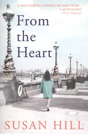 From the Heart (м) Hill