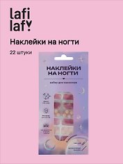 Набор наклеек на ногти Ромашки (розовый, белый) (22шт) (12-SHIHAN-YB4024)