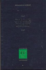 Собрание сочинений. В 8 т. Т. 4. Мария-Антуанетта: Портрет ординарного характера