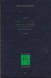 Собрание сочинений. В 8 т. Т. 4. Мария-Антуанетта: Портрет ординарного характера
