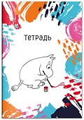 Муми-тролль. Тетрадь (B5, 40 л., УФ-лак) - 1