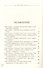 Захватчики. Тропы между мирами. В 3-х книгах. Книга 2 - 1