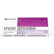 Краски акриловые художественные 12цв 12мл ART DEBUT,  туба, к/к, BRAUBERG