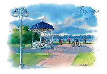 Открытка Барнаул Нагорный парк