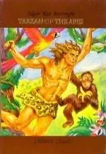 Tarzan of the Apes. Тарзан. Книга для чтения на английском языке