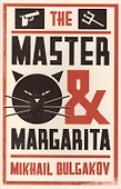 The Master and Margarita - 0