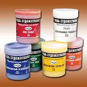 Краска гуашевая худож.алая,40мл,банка, Гамма