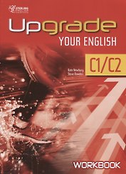 Upgrade your English С1/С2 workbook